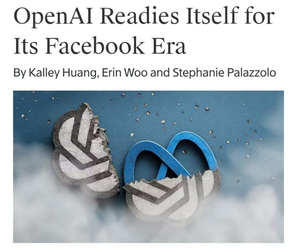 “OpenAI ChatGPT-ni pul qazanmaq üçün istifadə etməyi planlaşdırır. Şirkət chatbotun yaddaşına, şəxsi yazışmalara və sorğulara əsaslanaraq reklam göstərmək istəyir.”