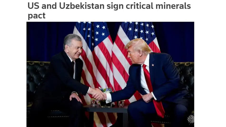 ABŞ və Özbəkistan nadir minerallar sahəsində əməkdaşlıq haqqında saziş imzalayıb