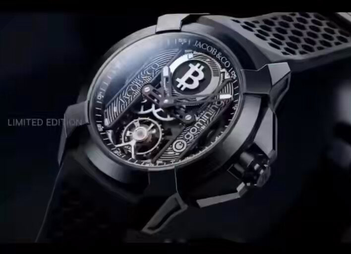 Bitcoin istehsal edən saat yaradıldı