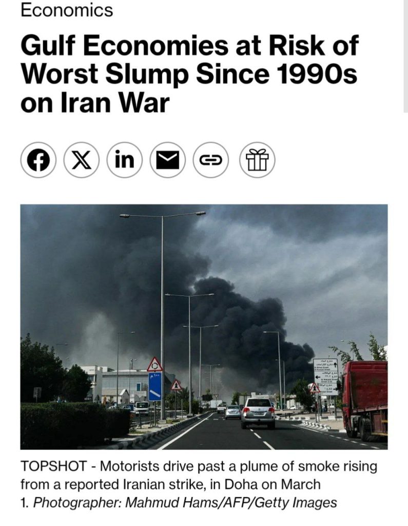 Goldman Sachs-dan ABŞ -İran müharibəsinin iqtisadiyyata təsiri ilə bağlı sərt proqnoz