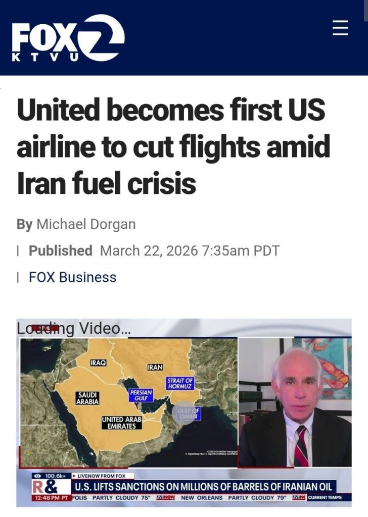 United Airlines marşrutlarını 5% azaldır-neftin qiyməti 175 dollar proqnozlaşdırılır