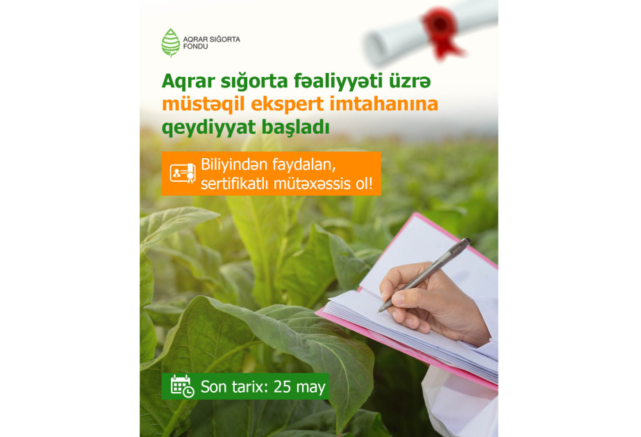 Aqrar Sığorta Fondu müstəqil ekspert sertifikatı üçün növbəti təlimlərə başlayır